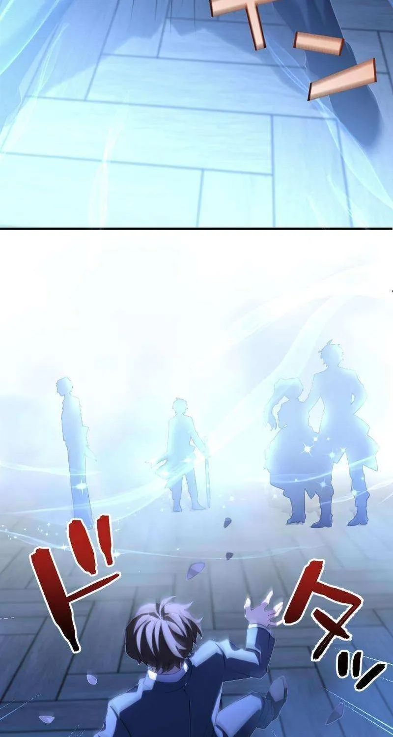 The Young Villainess Sees Through It All Chapter 40 page 27 - 