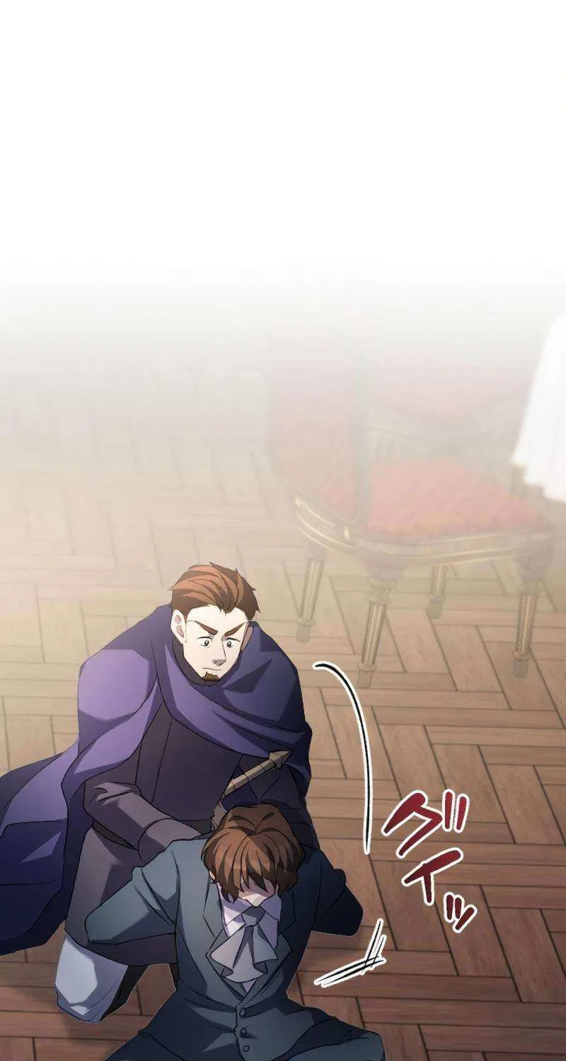 The Young Villainess Sees Through It All Chapter 40 page 56 - 