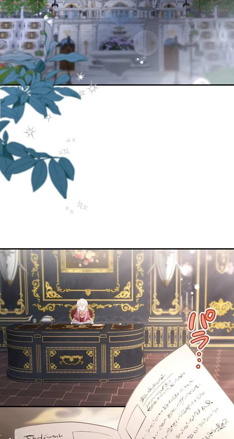 The Young Villainess Sees Through It All Chapter 43 page 3 - 