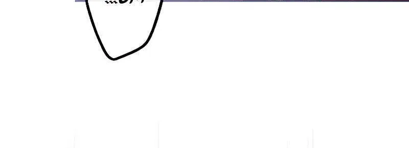 The Young Villainess Sees Through It All Chapter 44 page 51 - 