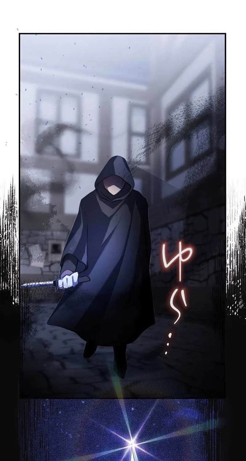 The Young Villainess Sees Through It All Chapter 44 page 80 - 
