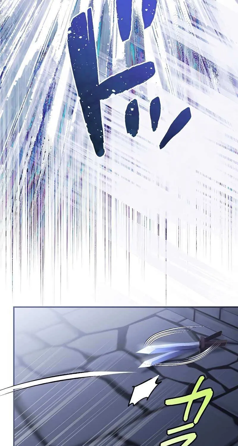 The Young Villainess Sees Through It All Chapter 44 page 84 - 
