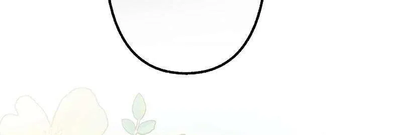 The Young Villainess Sees Through It All Chapter 45 page 70 - 