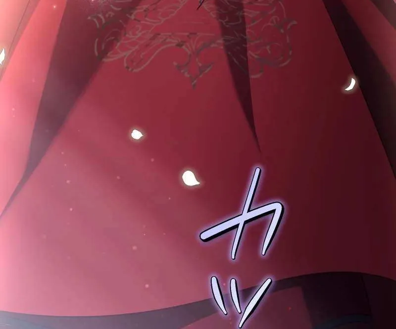 The Young Villainess Sees Through It All Chapter 47 page 101 - 