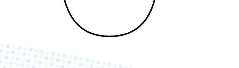 The Young Villainess Sees Through It All Chapter 48 page 72 - 