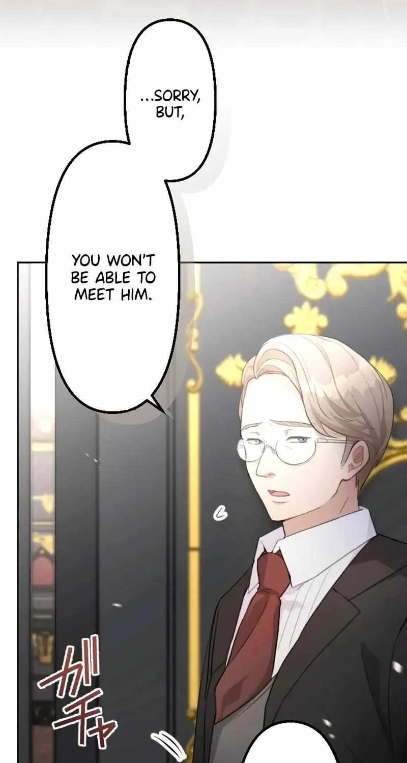 The Young Villainess Sees Through It All Chapter 5 page 17 - 