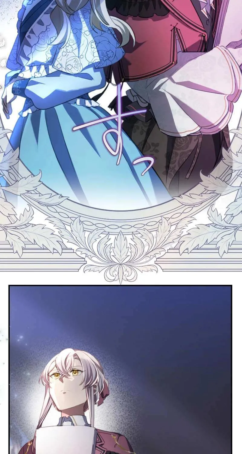 The Young Villainess Sees Through It All Chapter 53 page 62 - 