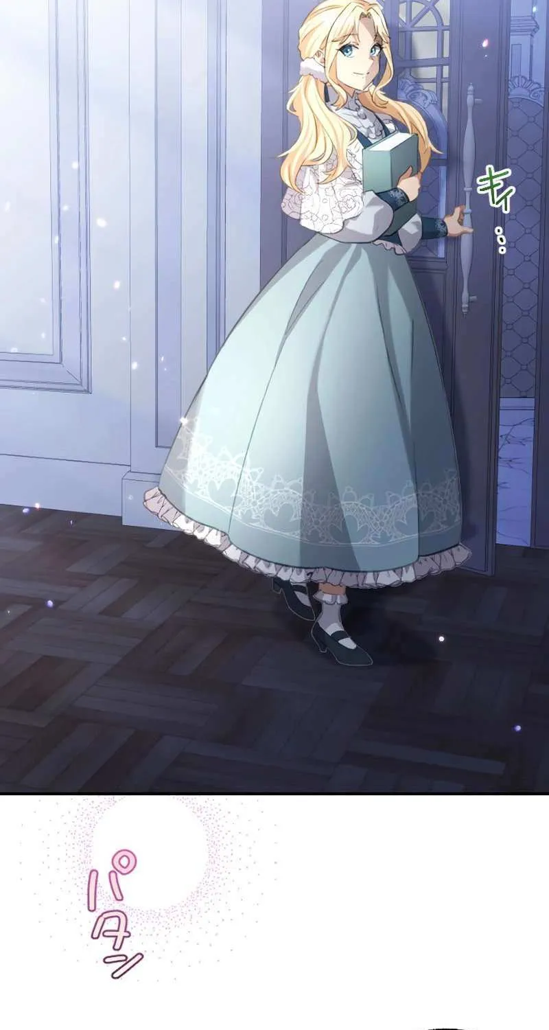 The Young Villainess Sees Through It All Chapter 53 page 71 - 