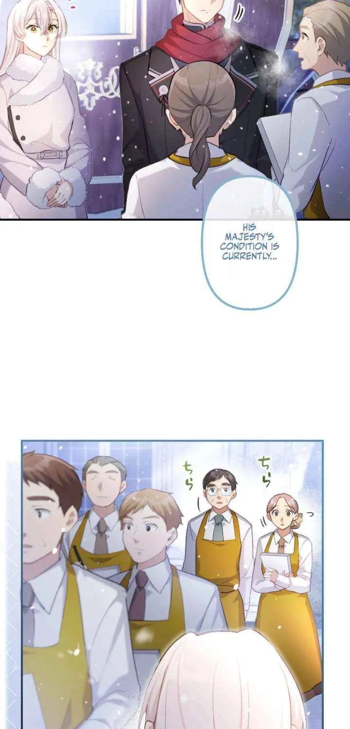 The Young Villainess Sees Through It All Chapter 59 page 23 - 