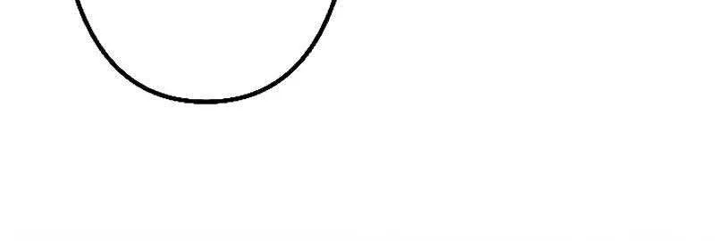 The Young Villainess Sees Through It All Chapter 6 page 104 - 