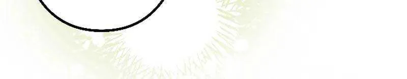 The Young Villainess Sees Through It All Chapter 6 page 22 - 