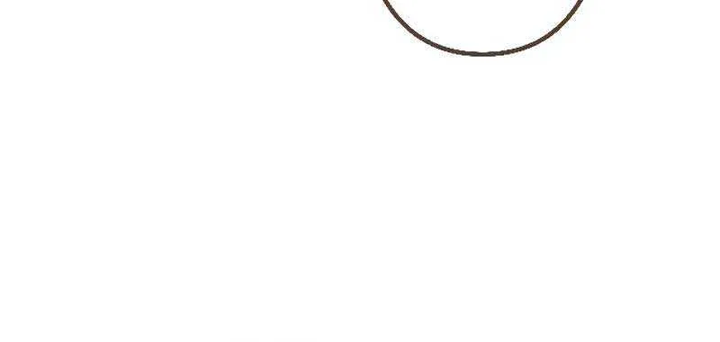 The Young Villainess Sees Through It All Chapter 6 page 76 - 