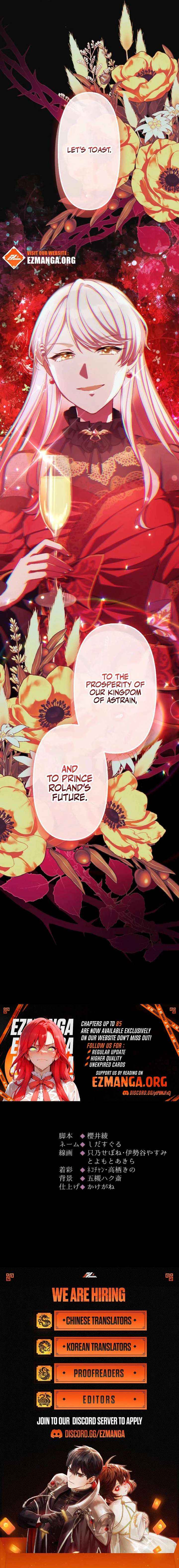 The Young Villainess Sees Through It All Chapter 64 page 15 - 
