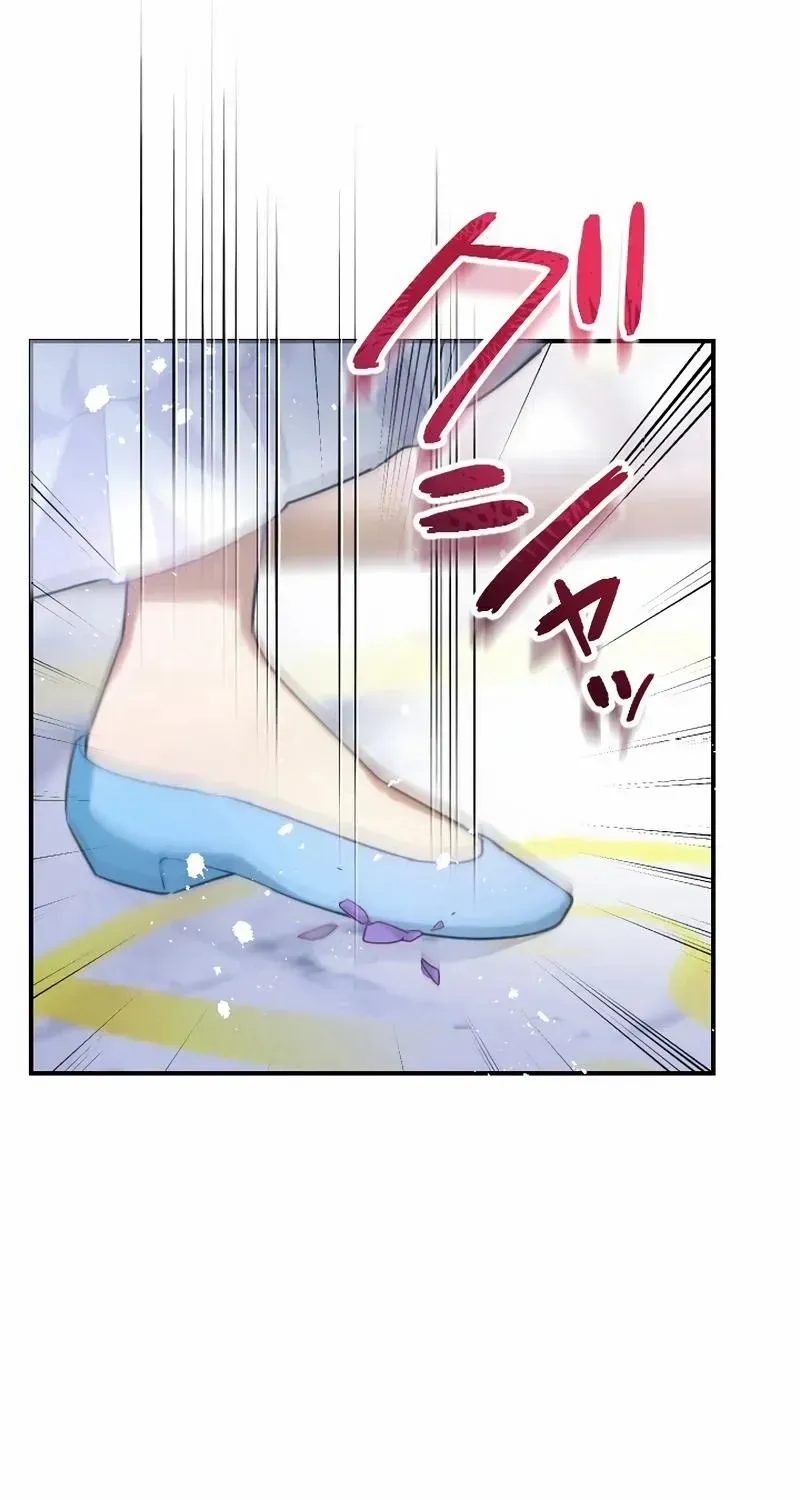 The Young Villainess Sees Through It All Chapter 7 page 55 - 