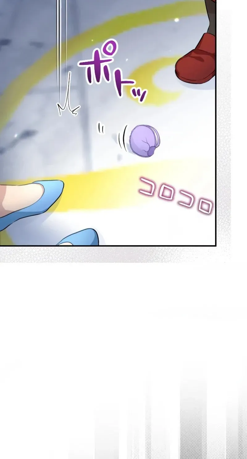The Young Villainess Sees Through It All Chapter 7 page 7 - 