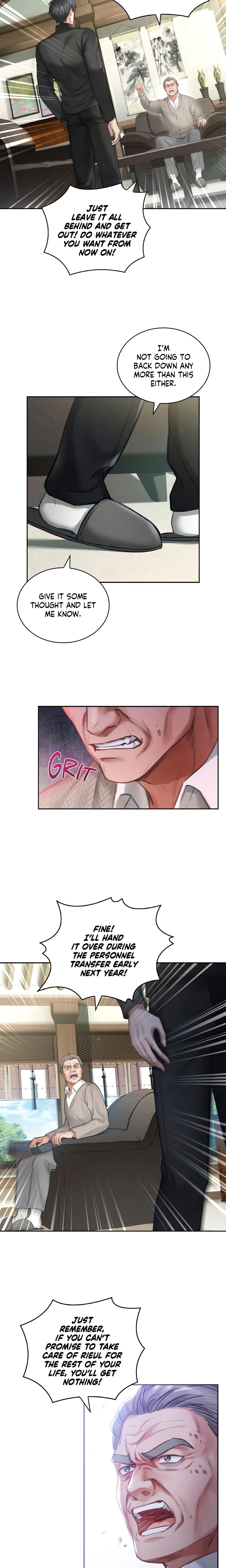 The Young Wife (Official Uncensored) Chapter 4 page 3 - 