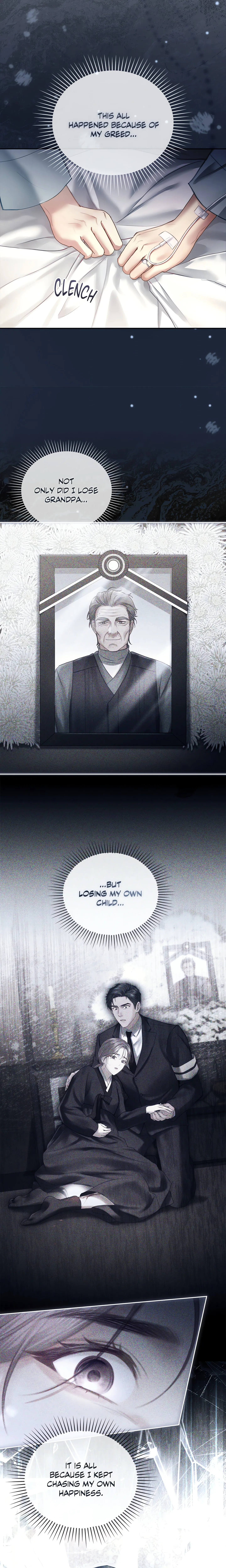 The Young Wife (Official Uncensored) Chapter 41 page 14 - 