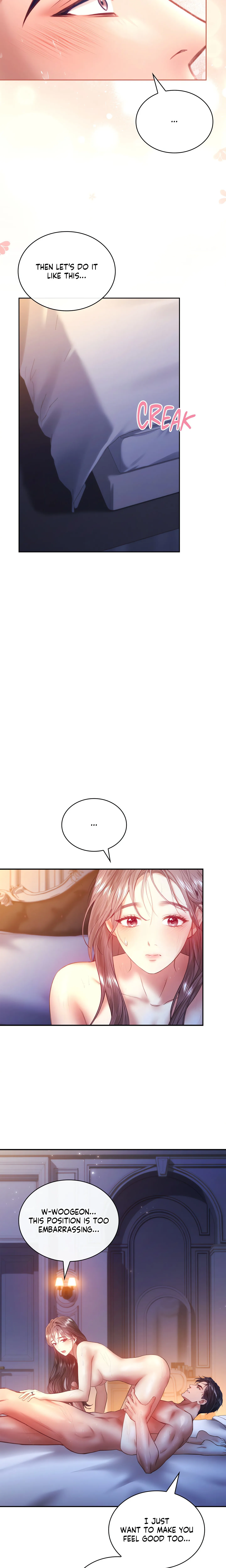 The Young Wife (Official Uncensored) Chapter 44 page 10 - 