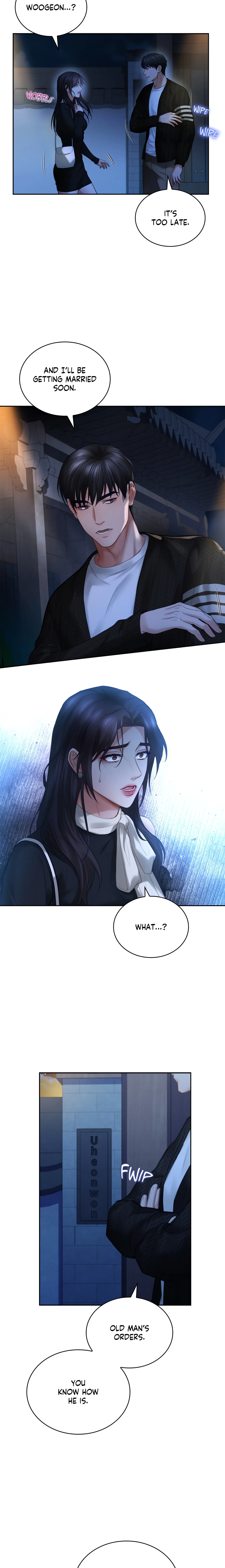 The Young Wife (Official Uncensored) Chapter 8 page 12 - 