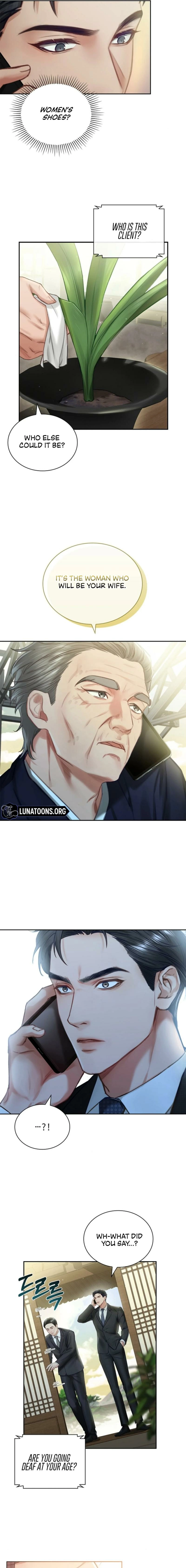 The Young Wife Chapter 1 page 15 - 