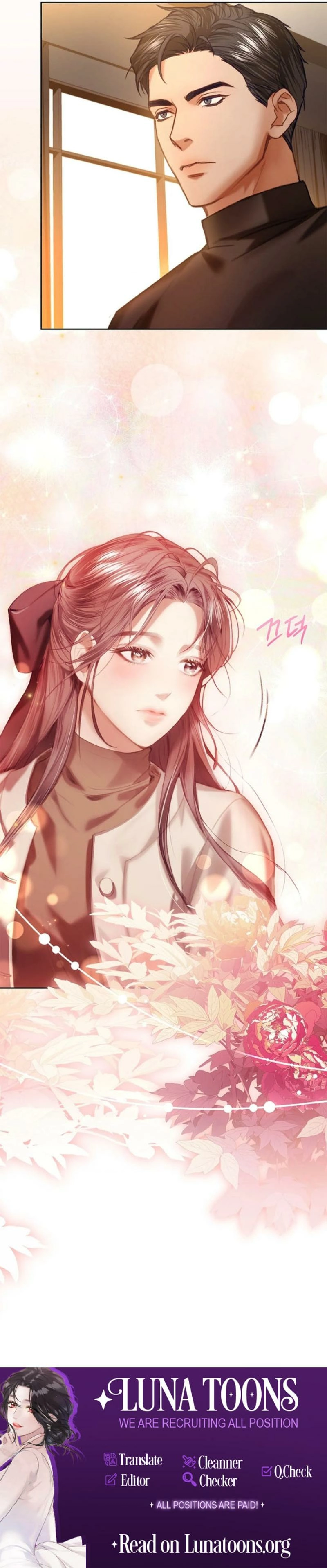 The Young Wife Chapter 16 page 13 - 