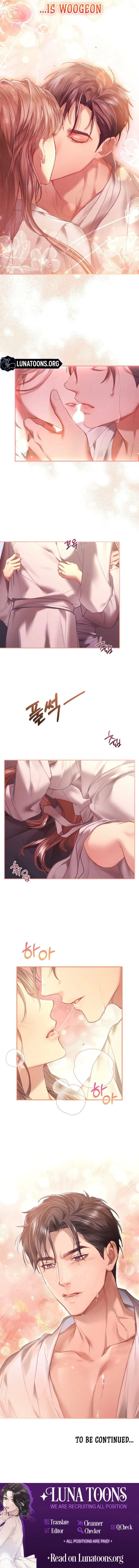The Young Wife Chapter 17 page 13 - 