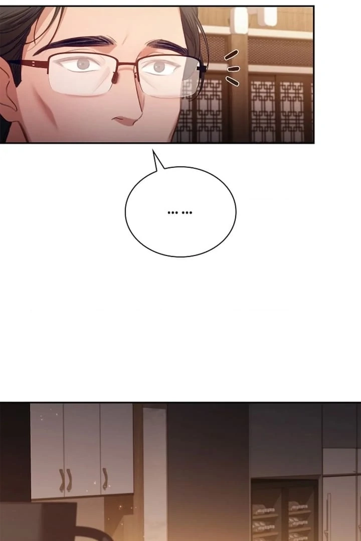 The Young Wife Chapter 20.1 page 12 - 