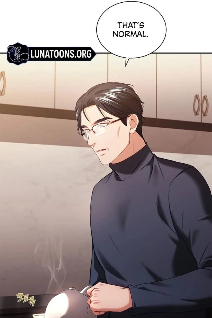 The Young Wife Chapter 20.1 page 15 - 