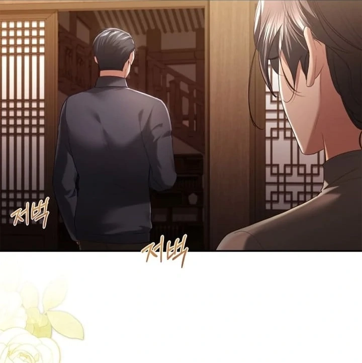 The Young Wife Chapter 20.1 page 28 - 