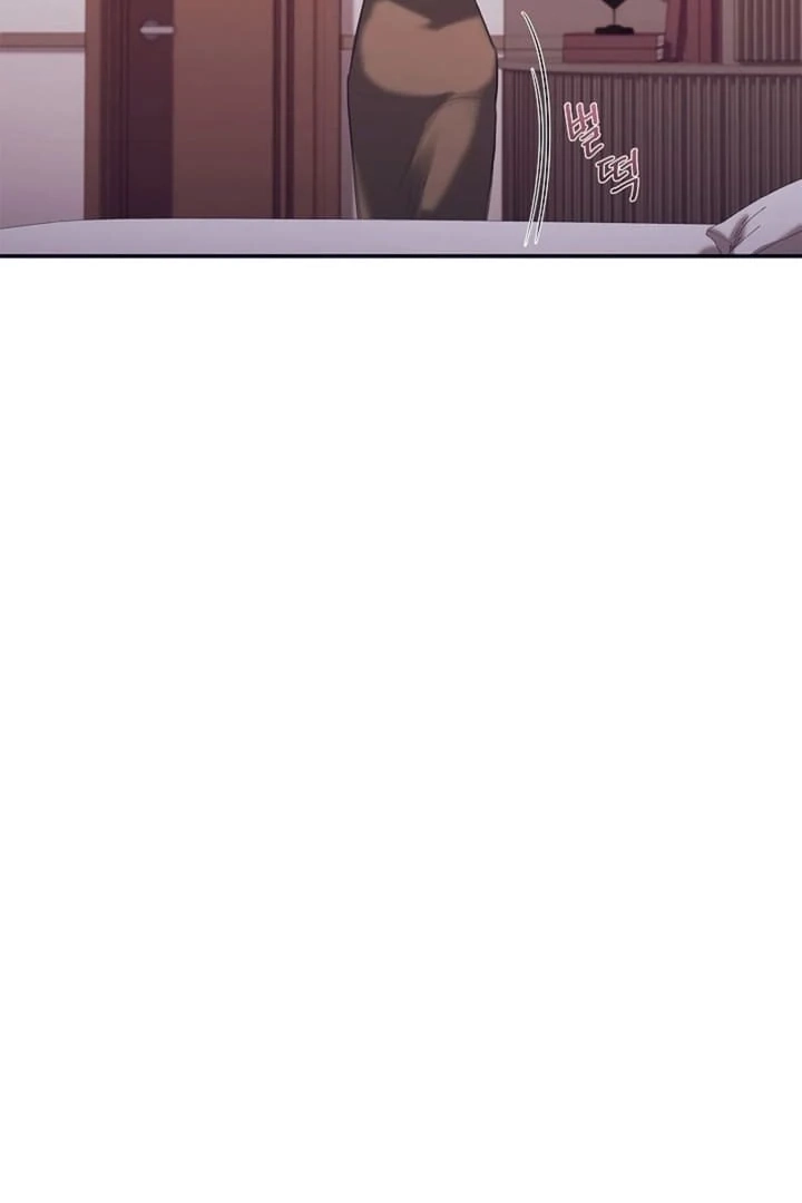 The Young Wife Chapter 20.1 page 48 - 