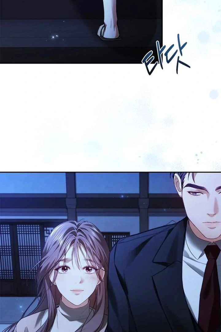 The Young Wife Chapter 20.1 page 73 - 