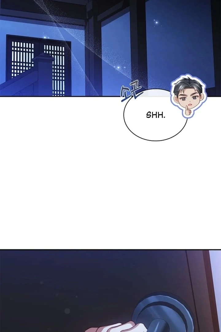 The Young Wife Chapter 20.1 page 76 - 