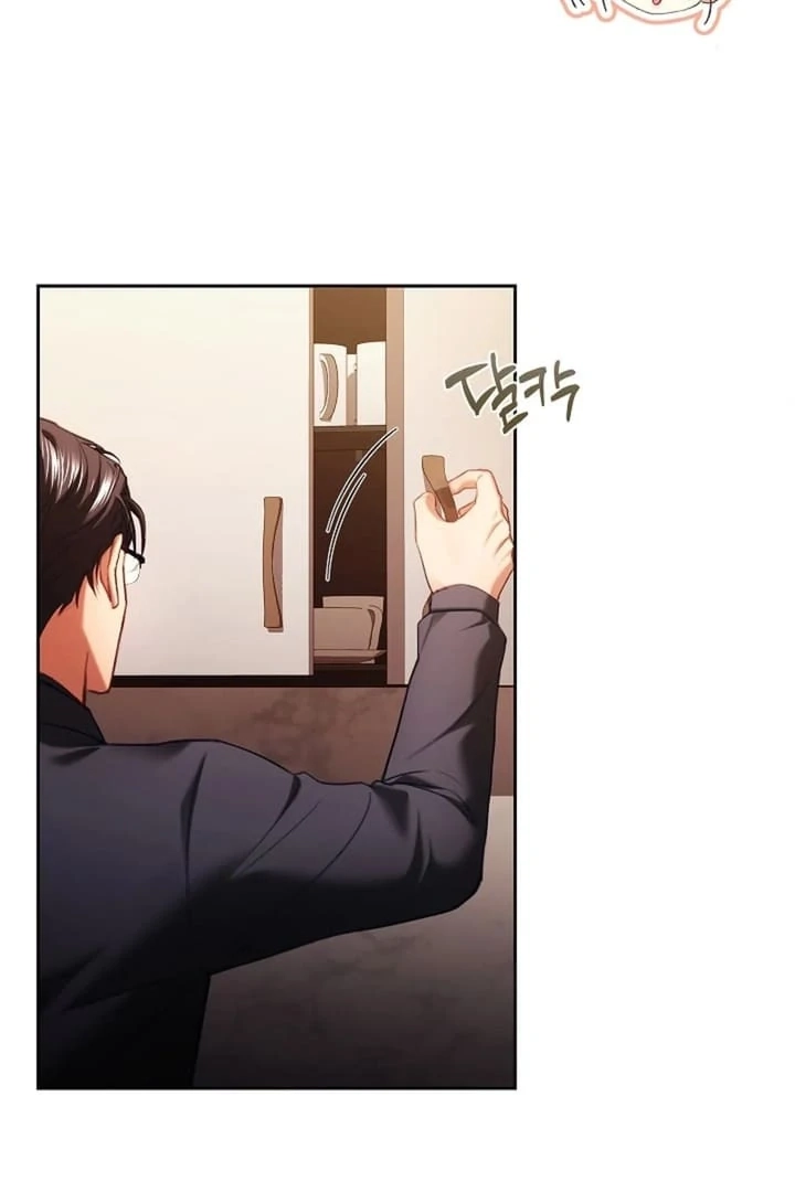 The Young Wife Chapter 20.1 page 10 - 