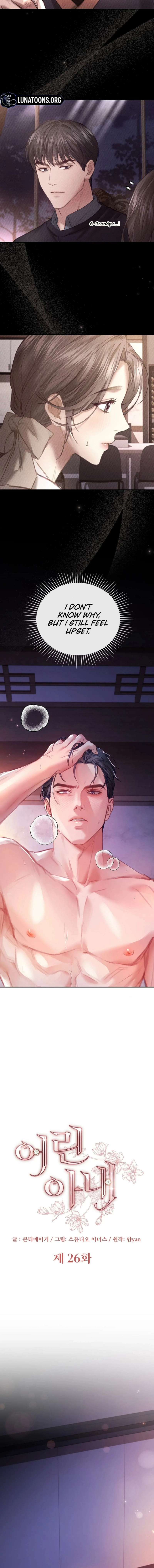 The Young Wife Chapter 26 page 6 - 
