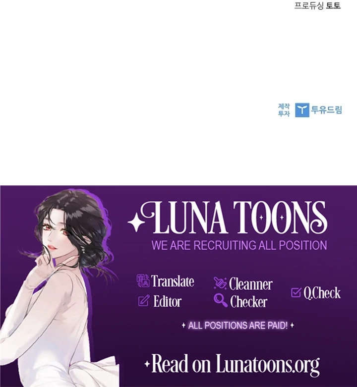 The Young Wife Chapter 37 page 109 - 