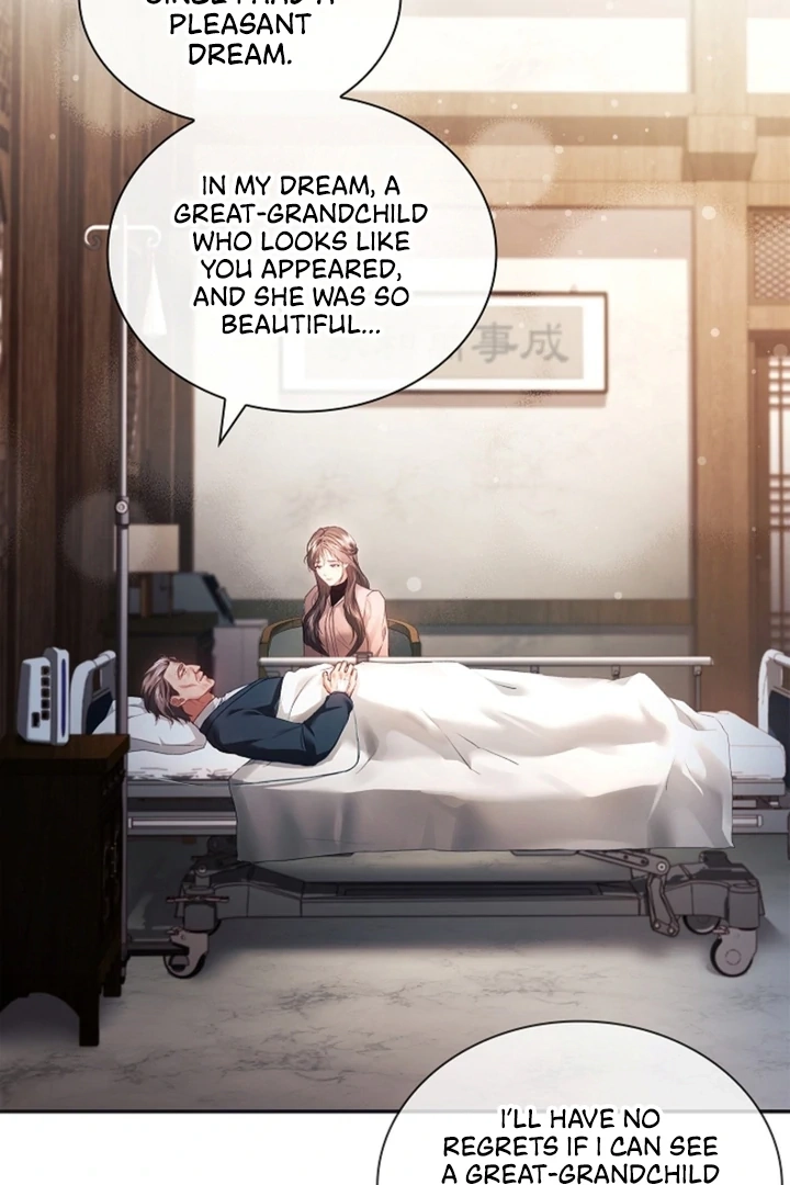 The Young Wife Chapter 37 page 20 - 