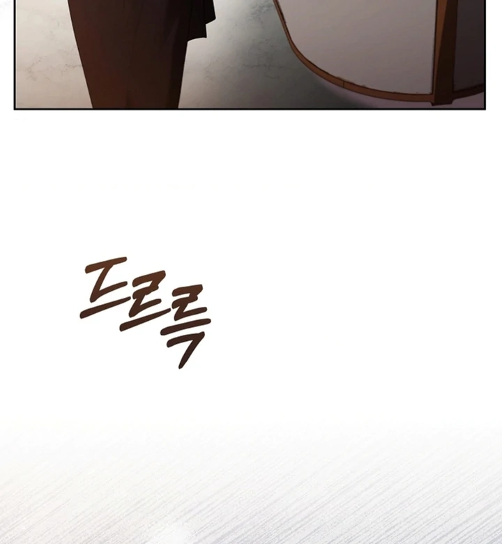The Young Wife Chapter 37 page 43 - 