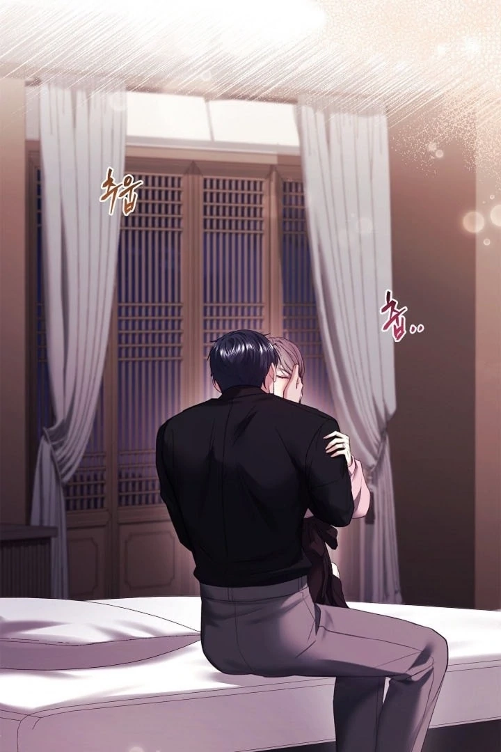 The Young Wife Chapter 38 page 11 - 