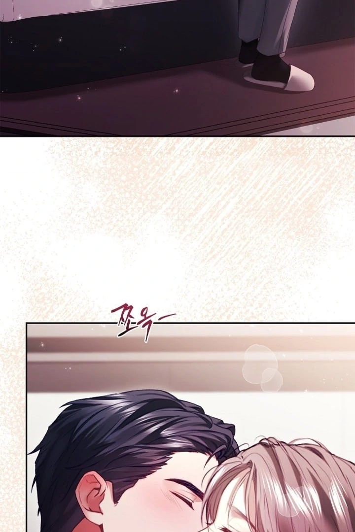 The Young Wife Chapter 38 page 12 - 