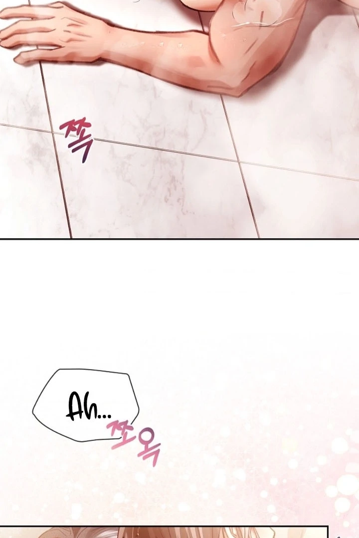 The Young Wife Chapter 38 page 51 - 