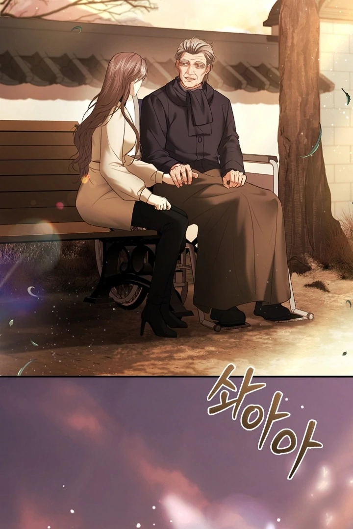 The Young Wife Chapter 40 page 105 - 