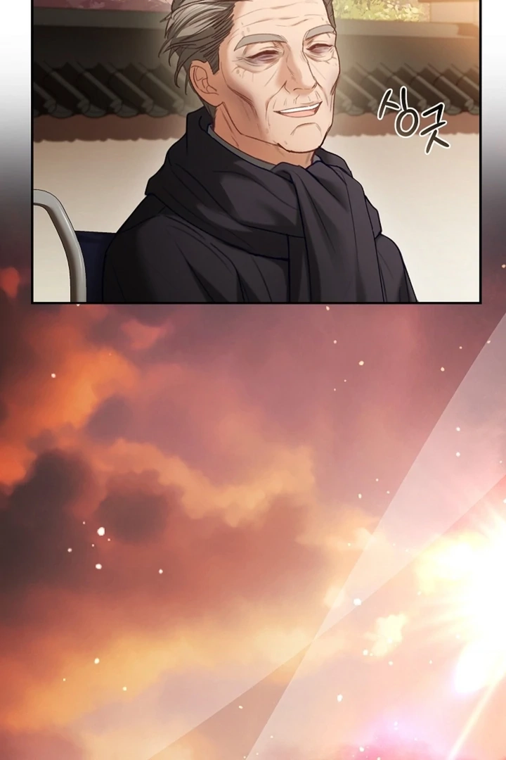 The Young Wife Chapter 40 page 109 - 