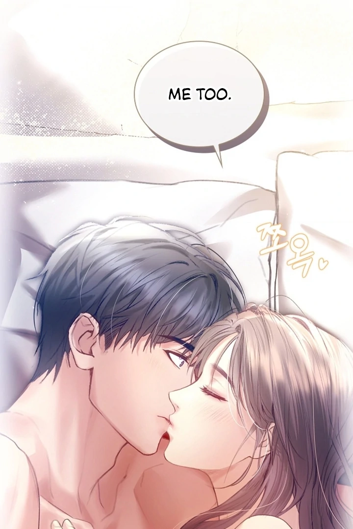 The Young Wife Chapter 40 page 15 - 