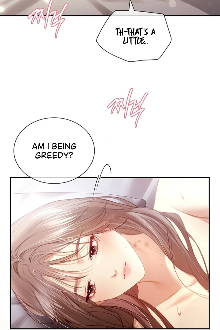 The Young Wife Chapter 40 page 43 - 