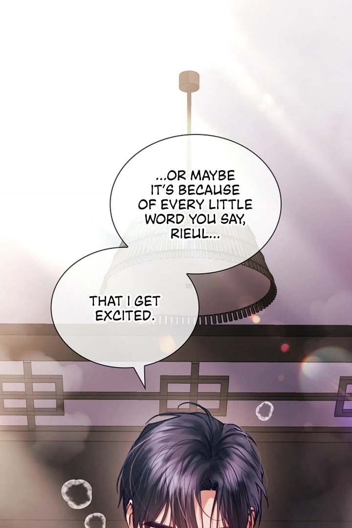 The Young Wife Chapter 40 page 52 - 