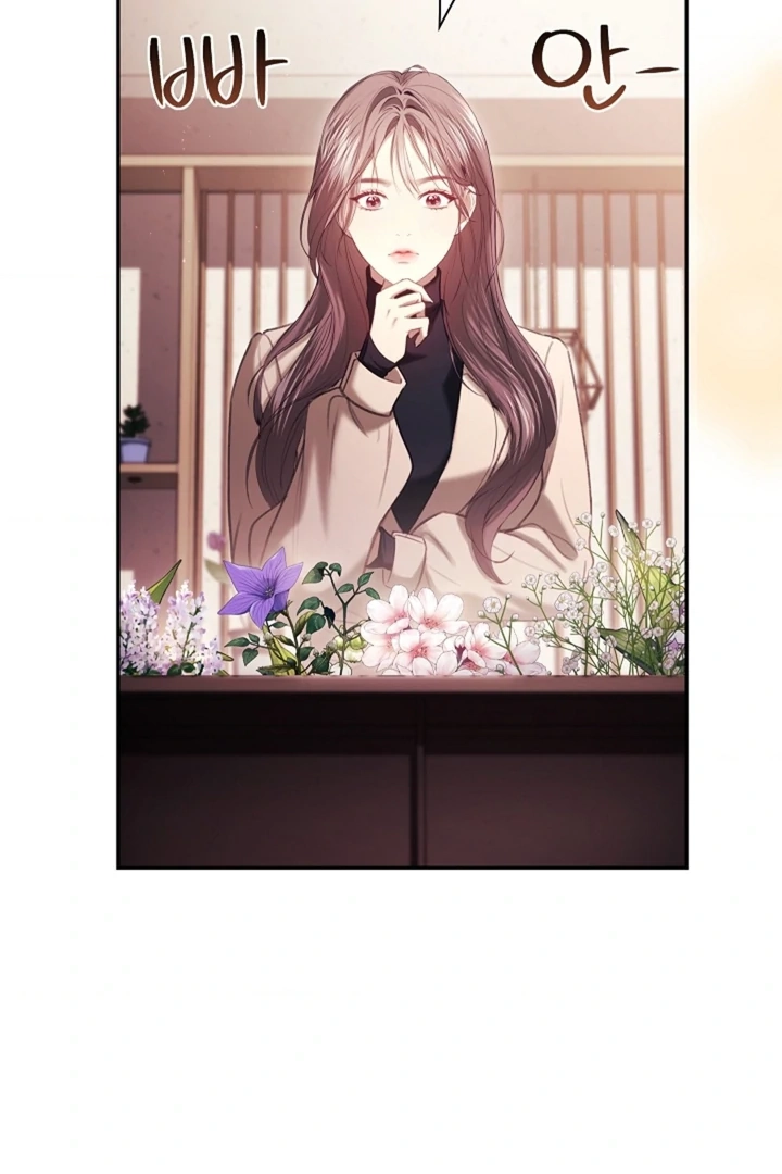 The Young Wife Chapter 40 page 62 - 
