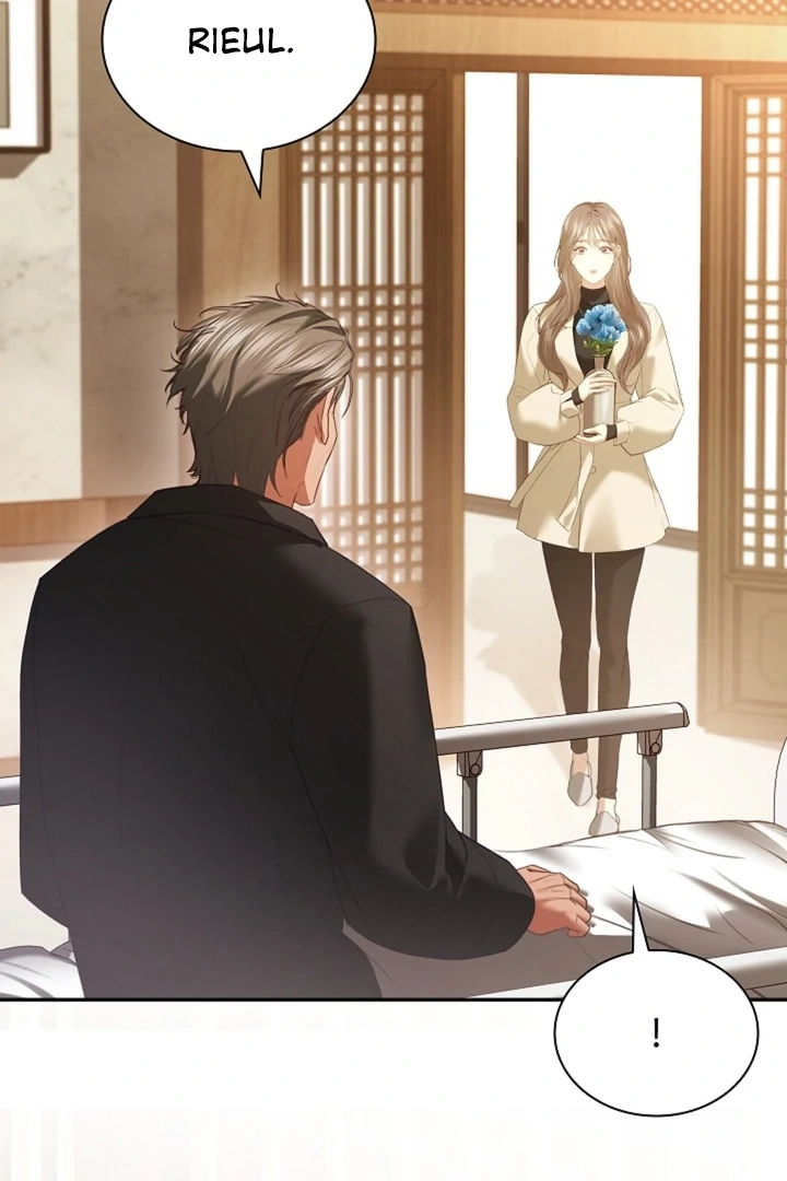 The Young Wife Chapter 40 page 82 - 