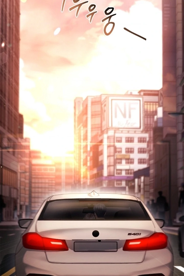 The Young Wife Chapter 41 page 106 - 