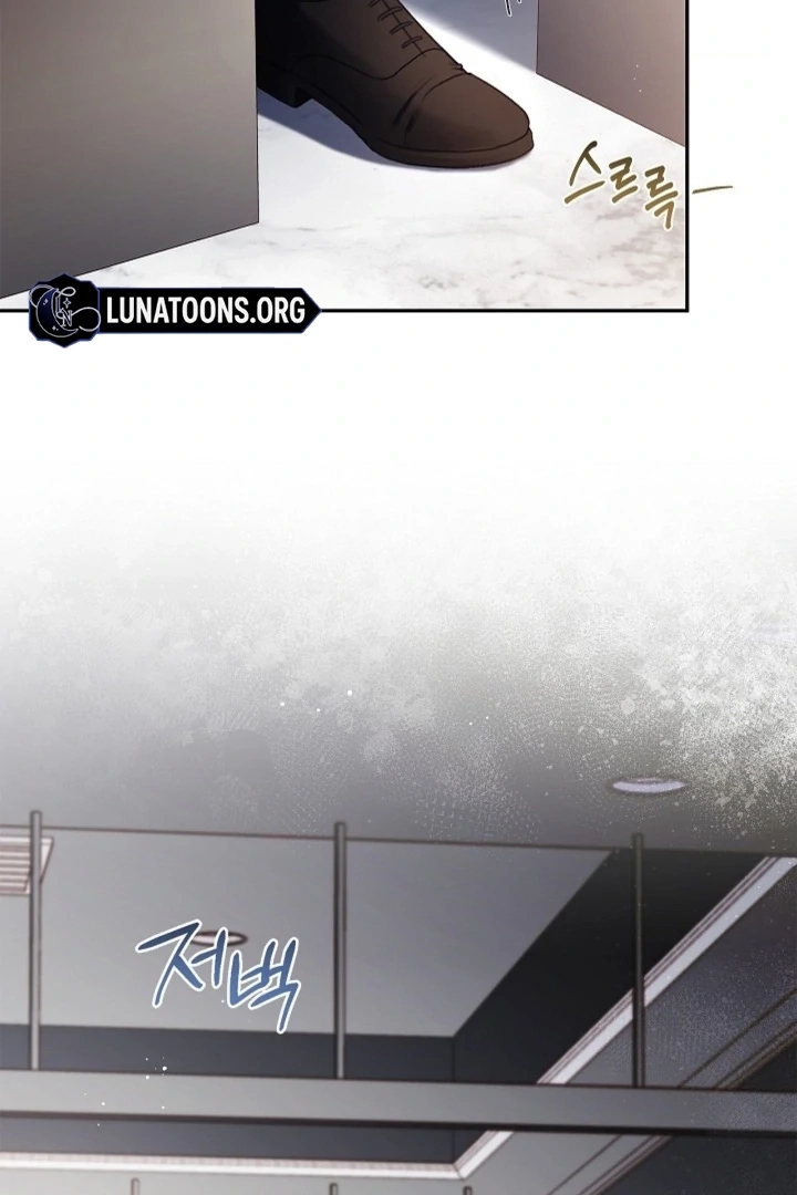The Young Wife Chapter 41 page 39 - 