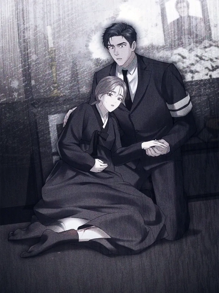 The Young Wife Chapter 41 page 67 - 